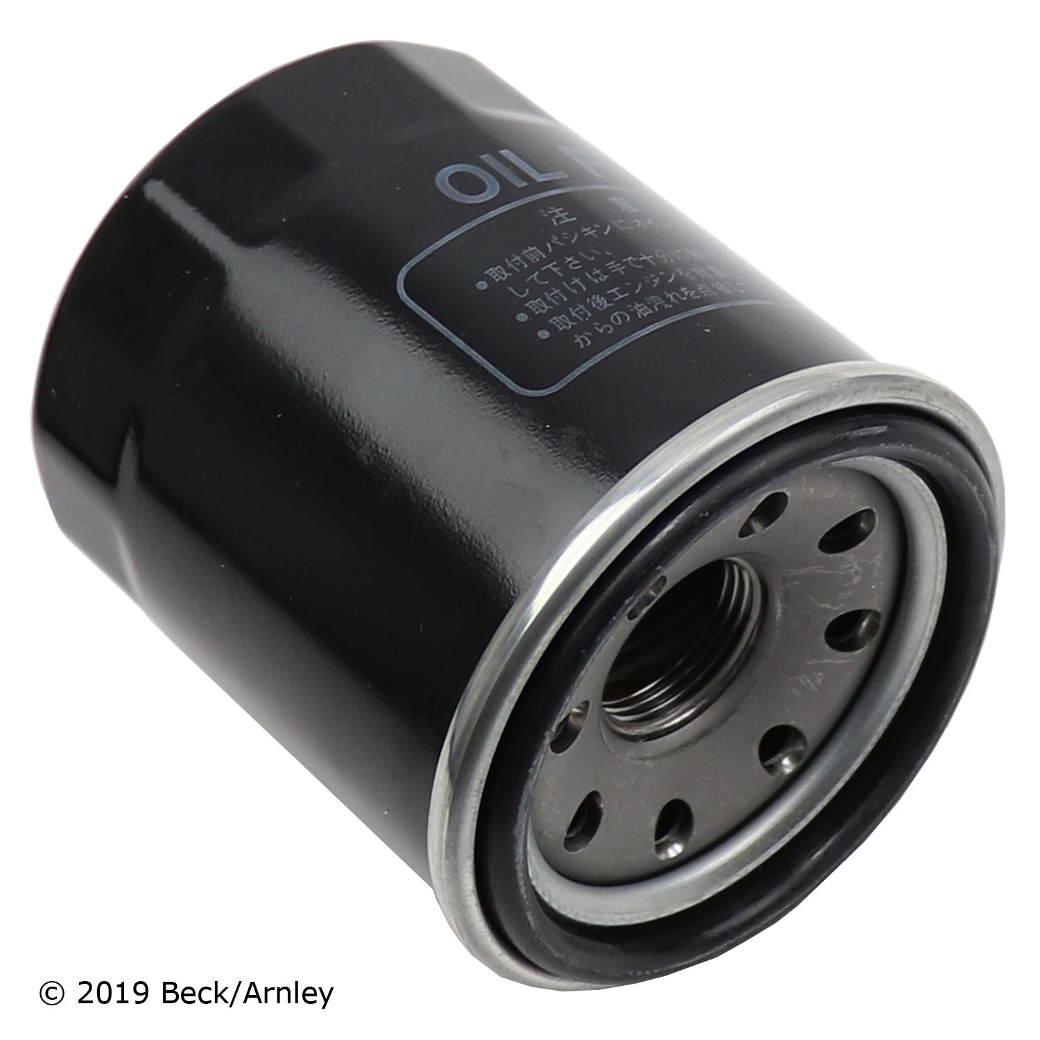 OIL FILTER Beck/Arnley 517-041-8136