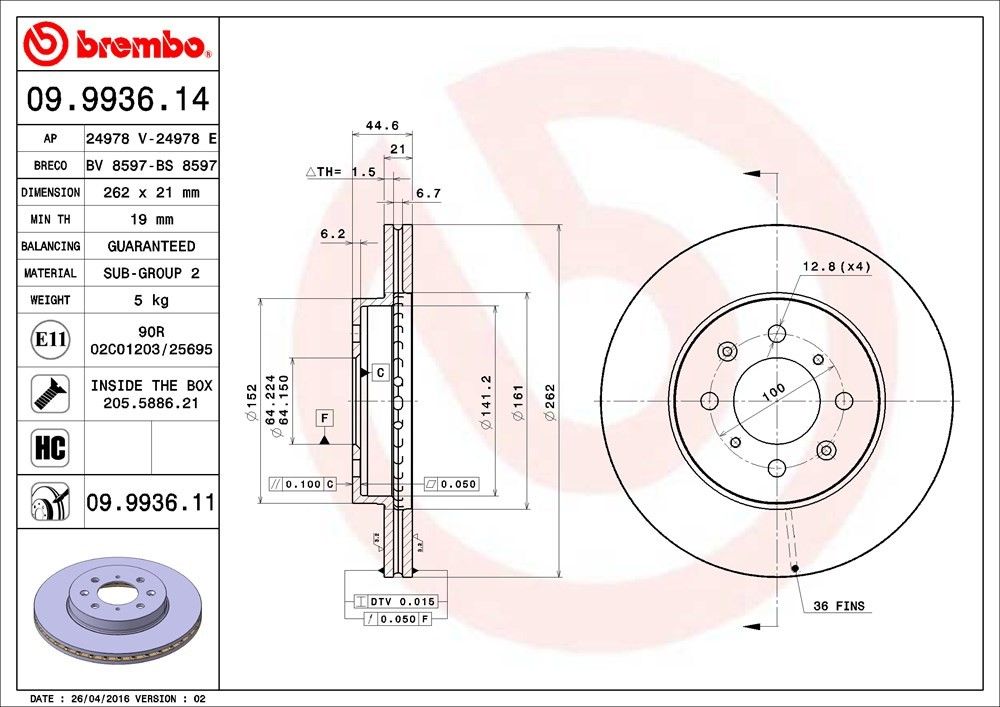 Premium UV Coated Front Brake Rotor Brembo 205-09.9936.11