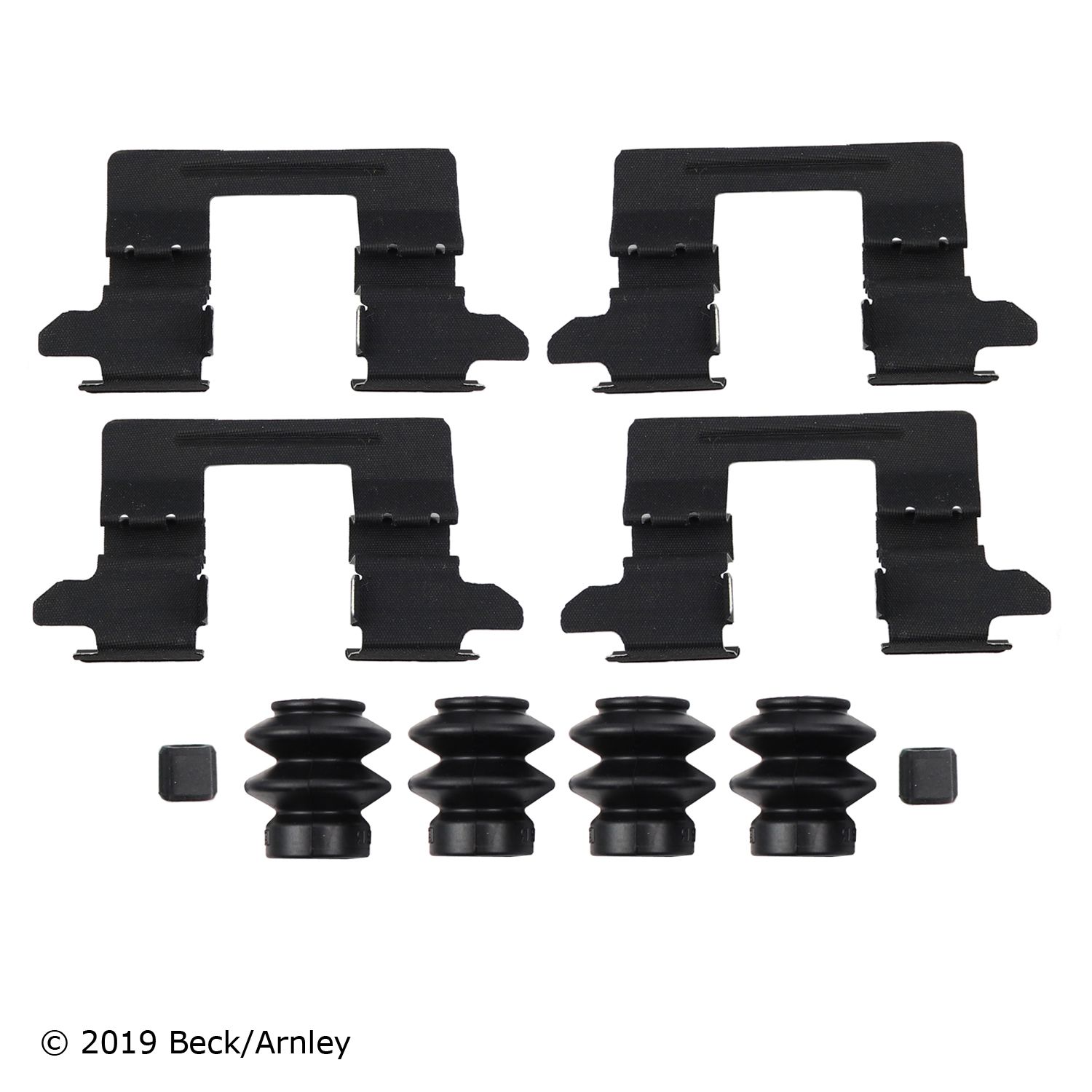EMERGENCY BRAKE SHOE HARDWARE KIT Beck/Arnley 517-084-2201