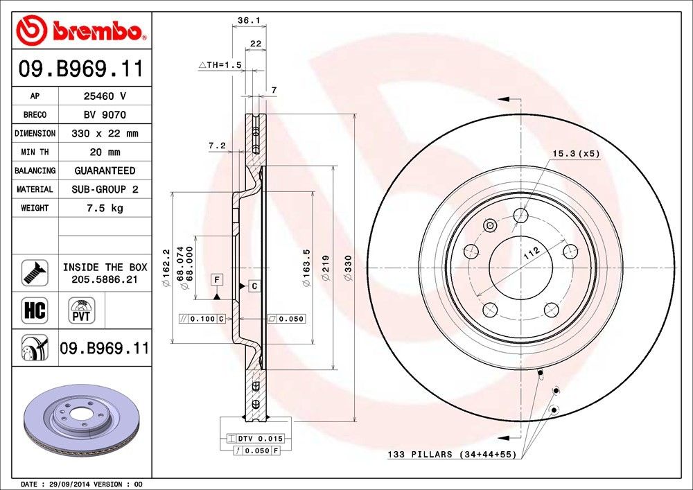 Premium UV Coated Rear Brake Rotor Brembo 205-09.B969.11