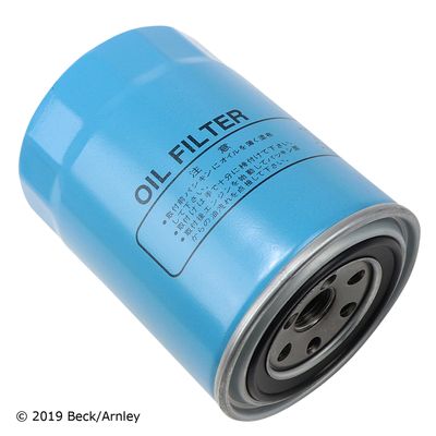 Beck/Arnley 041-8756 Engine Oil Filter