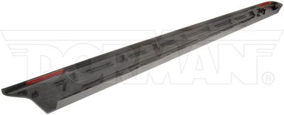 Dorman - OE Solutions 926-949 Truck Bed Side Rail Protector
